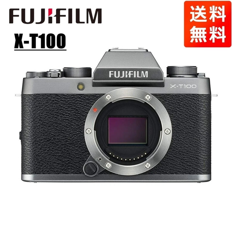 Fujifilm X-T100 Mirrorless Camera Body Dark Silver 24.2MP Used