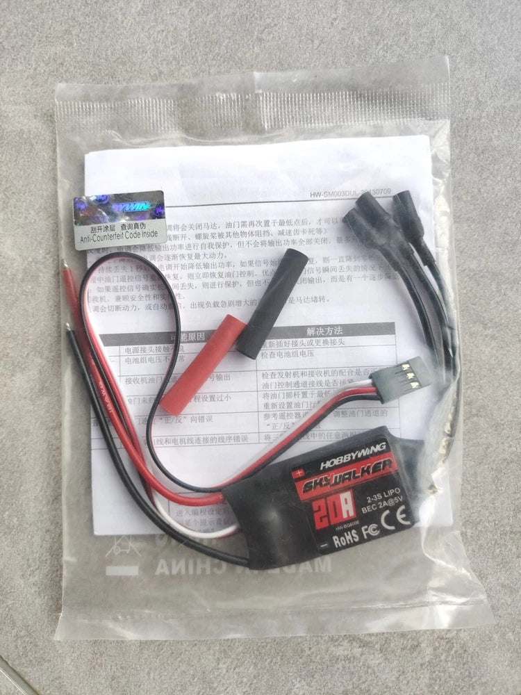 Hobbywing SkyWalker 20A V2 Brushless ESC with Reverse Brake for FPV Drones