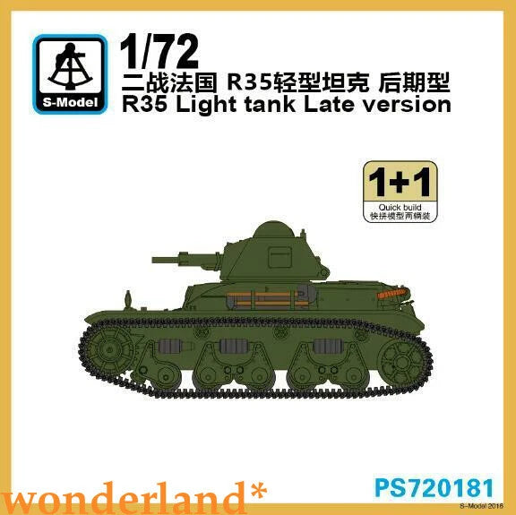 S-Model 1/72 R35 light tank Late version model, 1+1 kit, side view