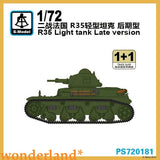 S-model 1/72 PS720181 R35 Light Tank Lat Version (1+1)