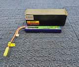 (QTY 5) Turnigy NG1200A.3S.15: Nano-Tech 1200Mah 3S 15~25C Lipo AIRSOFT