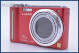 ¡¾AS IS¡¿ Panasonic LUMIX DMC-TZ7 12x FromJapan #am6283