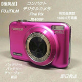 FUJIFILM pink compact digital camera with 5x optical zoom lens and built-in flash