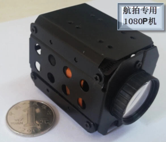 High Quality Optical Zoom Camera 10X for Drone Industrial Aerial Photography