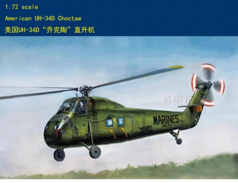 1:72 scale green UH-34D helicopter model with Marine markings