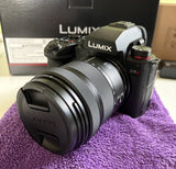 Panasonic Lumix S5ii with 20-60mm F3.5-5.6 Lens