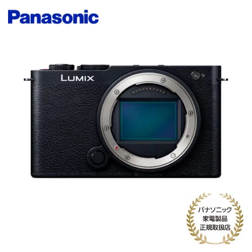 Panasonic Mirrorless SLR Camera Lumix S9-K Body Jet Black DC-S9-K New