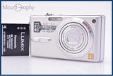 ¡¾EXC+++¡¿ Panasonic LUMIX DMC-FX9 battery FromJapan #ks24