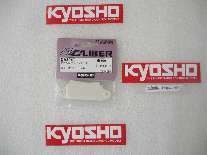 Kyosho Caliber 400 EP - Tail RotorBlade CA 2041