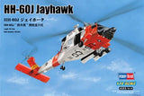 HobbyBoss 87235 US Coast Guard Sikorsky HH-60J Jayhawk 1/72 Scale Model Kit
