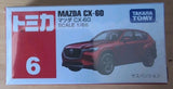 Takara Tomy Tomica No.06 MAZDA CX-60 Diecast Model Car SUV 1/66 Scale New Sealed