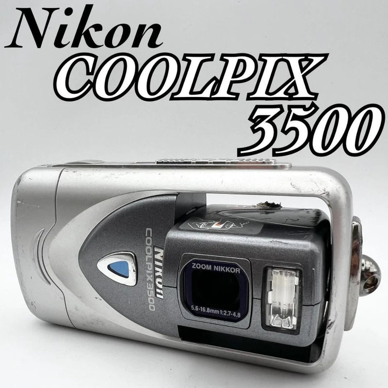 Fully Nikon COOLPIX 3500 Camera Silver Working