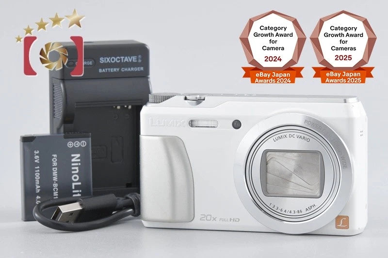 Panasonic LUMIX DMC-TZ55 White 16.0 MP Digital Camera [Japanese Language Only]