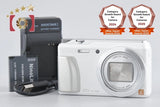 Panasonic LUMIX DMC-TZ55 White 16.0 MP Digital Camera [Japanese Language Only]