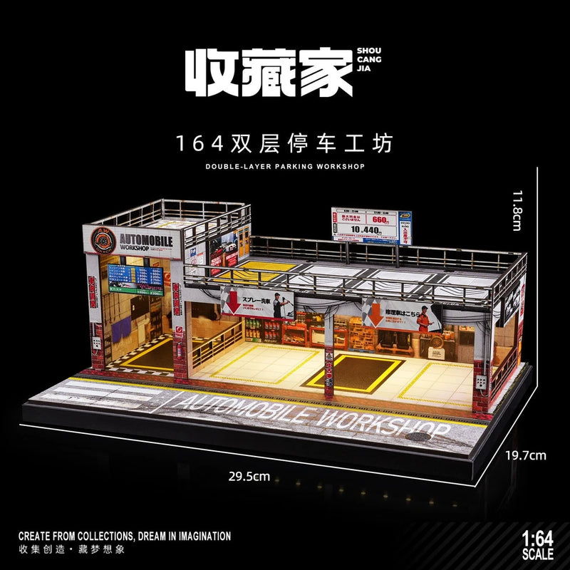 Diorama 1/64 Car Storage Parking Lot Garage Workshop LED Lighting Display