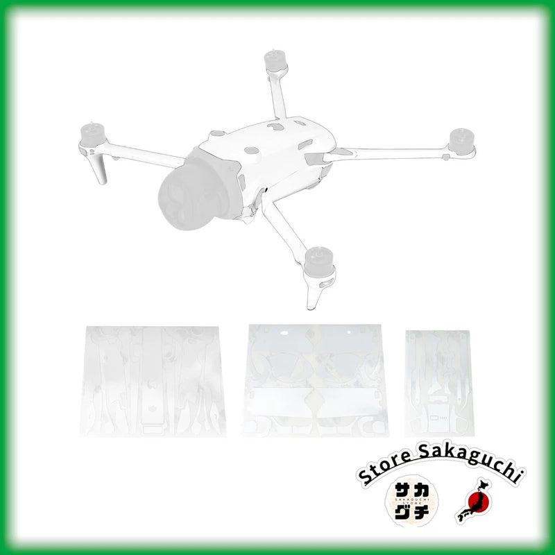 White full wrap skin sticker seal film cover for DJI Mavic 4 Pro drone