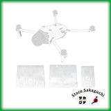WRAPGRADE Full Wrap Skin Sticker Seal Film Cover For DJI Mavic 4 Pro White