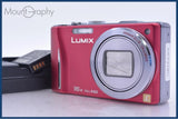 ¡¾EXC¡¿ Panasonic LUMIX DMC-TZ20 16x battery,charger FromJapan #yk7438