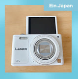 Panasonic LUMIX DMC-SZ10 Digital Camera white color 16 megapixels From Japan