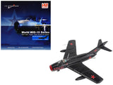 Hobby Master HA2422 1/72 Mikoyan-Gurevich MiG-15Bis Fighter Aircraft