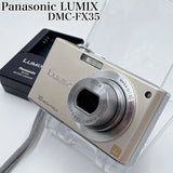Panasonic LUMIX DMC-FX35 Champagne Gold Camera with Leica Lens