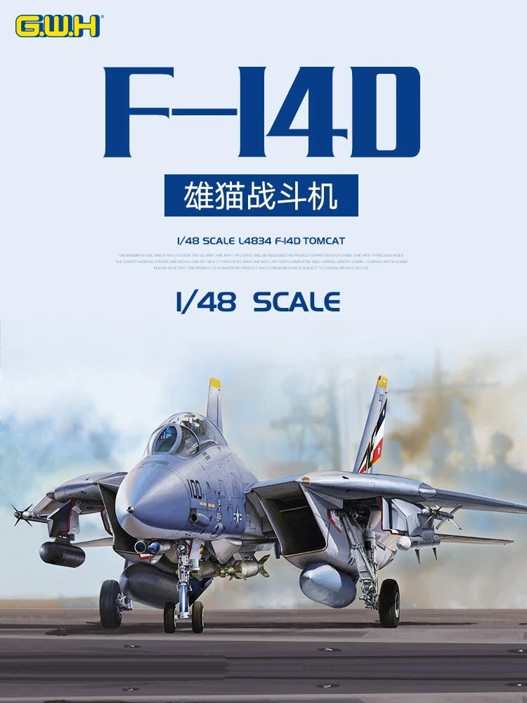 Great Wall Hobby L4834 1/48 F-14D Tomcat