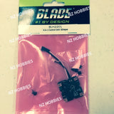 Blade Glimpse 4-in-1 control unit with wiring harness, in retail package