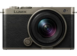 Panasonic LUMIX S9 N Kit 18-40mm Titanium Gold x Jet Black Leather