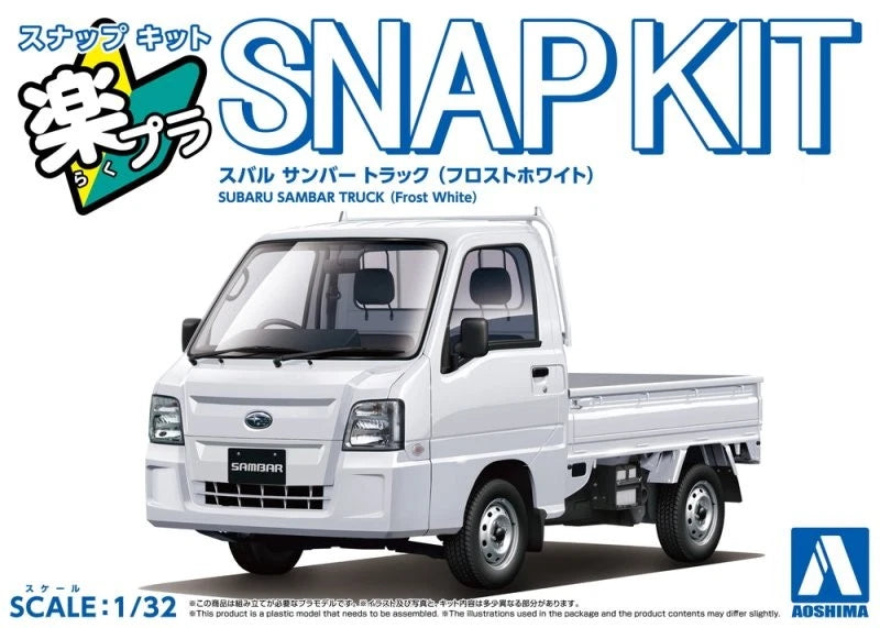 Aoshima 1/32 Model Car Snap Kit 05-FW Subaru Sambar Truck Frost White Limited