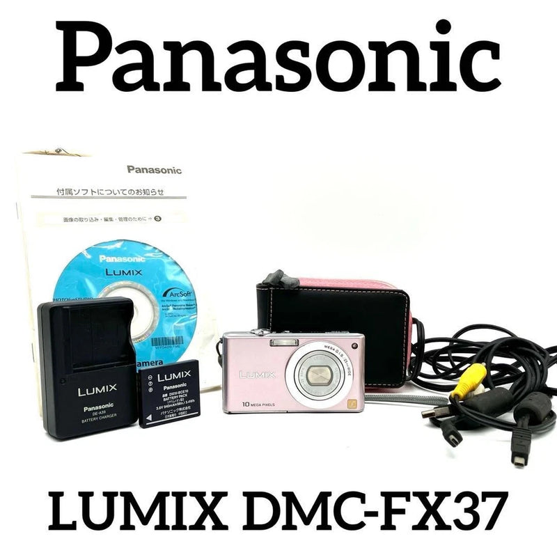 Panasonic FX37 Compact Digital Camera Pink w/ Battery Charger USB Cable