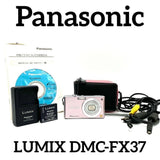 Panasonic FX37 Compact Digital Camera Pink w/ Battery Charger USB Cable