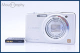 ¡¾EXC+++¡¿ Panasonic LUMIX DMC-SZ7 10x battery FromJapan #yk6857