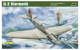 Hobby Boss 1:32 IL-2 Sturmovik Ground Attack Aircraft Model Kit - 83201