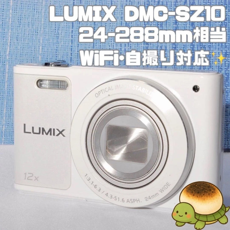 Panasonic LUMIX DMC-SZ10 Digital Camera 180 Degree Tilt LCD Wi-Fi From Japan