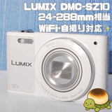 Panasonic LUMIX DMC-SZ10 Digital Camera 180 Degree Tilt LCD Wi-Fi From Japan