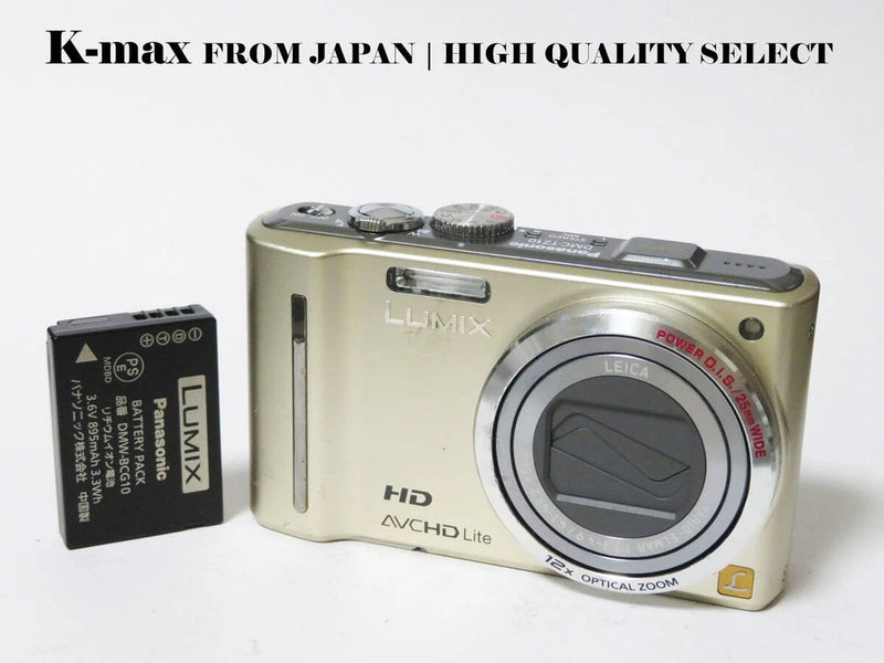 Twin Excellent Panasonic LUMIX DMC-TZ10 Gold Normal Working Top CCD Sensor...