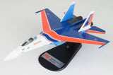 HA5707B Hobby Master Su-35S Flanker-E 1/72 Model Russian Air Force Russian