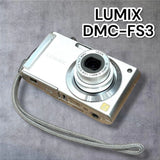 Excellent Panasonic LUMIX DMC-FS3 Compact Digital Camera