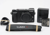 Panasonic Lumix DMC-GX80 Mirrorless Camera (Body Only, Black) 16MP, 14380 Shots