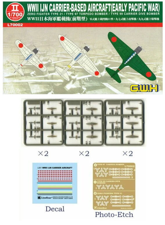 Great Wall Hobby 1/700 WWII IJN Carrier-Based Aeroplanes, Early Pacific War