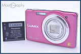 ¡¾EXC¡¿ Panasonic LUMIX DMC-SZ7 10x battery FromJapan #am6090