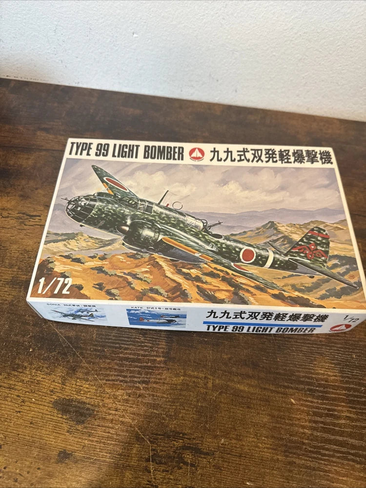 1/72 Type 99 Light Bomber model kit box with airplane artwork, new in box
