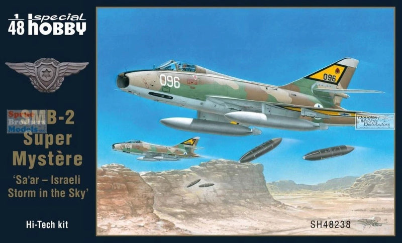 1:48 scale aircraft model kit box with SMB-2 Super Mystere jet artwork