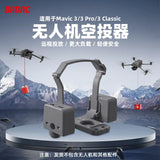 For DJI Mavic 3PRO Airdrop Thrower MAVIC 3Classic Thrower Wedding Gift