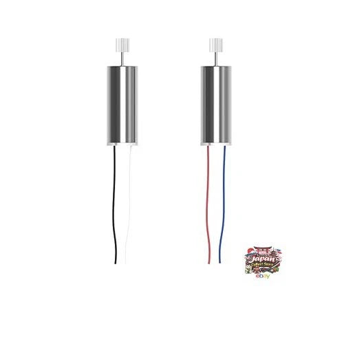Holy Stone HS430 drone motor set with two cylindrical motors and lead wires