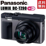 Panasonic Lumix DC-TZ90 Compact Camera 30x Leica Zoom Wi-Fi 4K Used