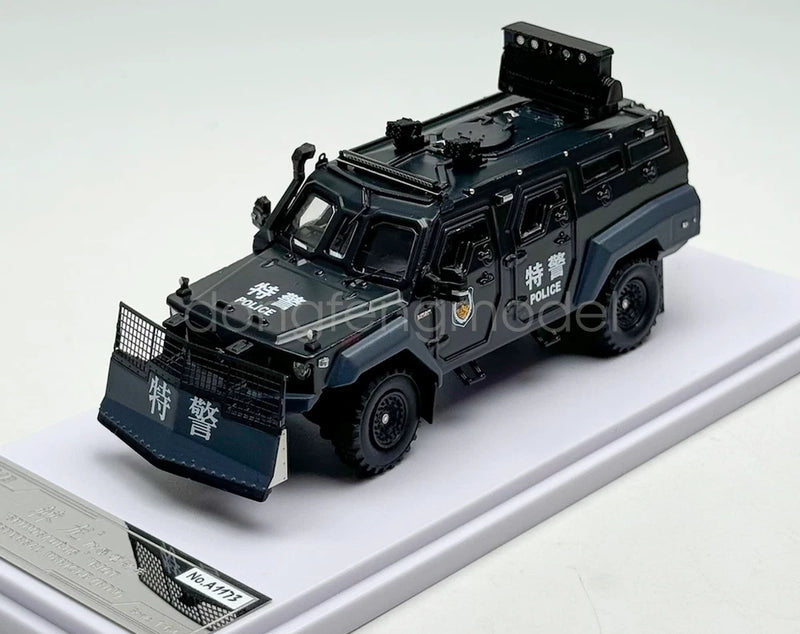 MB 1:64 Scale APC Explosion Proof Armored Vehicle SUV Model Diecast Metal Car
