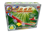 WSN 06108 Model Aircraft Free Seagull Twin Motor Radio Controlled Airplane EA530