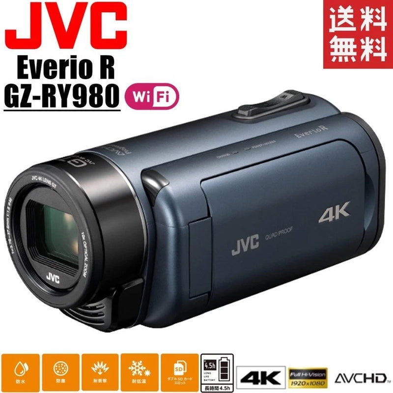 JVC Everio R GZ-RY980-A 4K Waterproof Action Cam Deep Ocean Blue