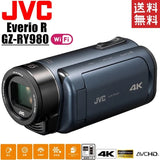 JVC Everio R GZ-RY980-A 4K Waterproof Action Cam Deep Ocean Blue
